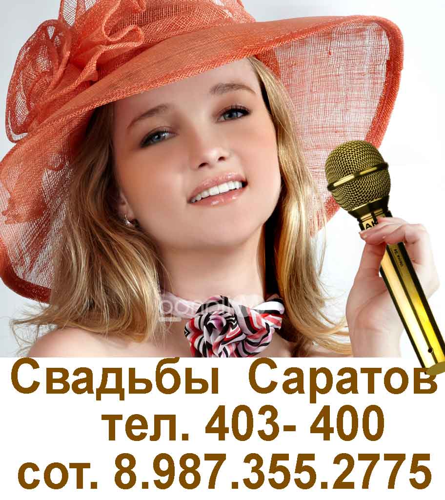 Поздравления с Днем воспитателя -2016 в стихах и прозе, смс, картинках Поздравления с Днем влюбленных 2017